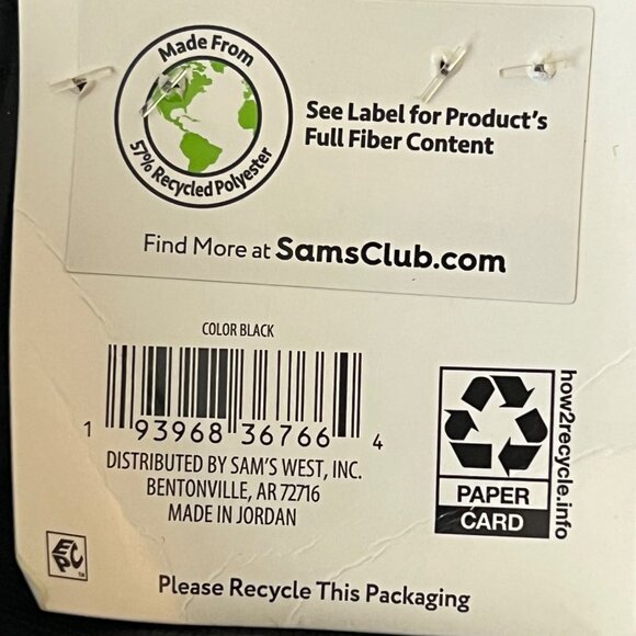 Member's Mark Men's Pull-on UPF 30 Moisture Wicking Black Tech Shorts Sz XXL NWT - Picture 6 of 11